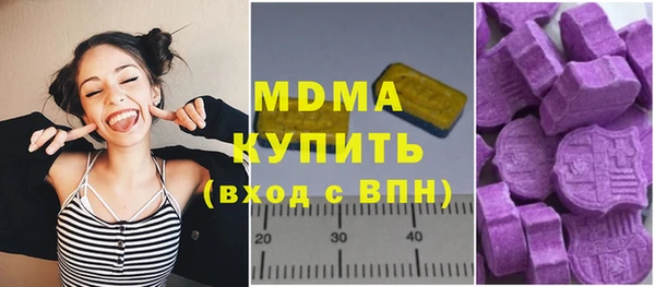 кокс Белоозёрский