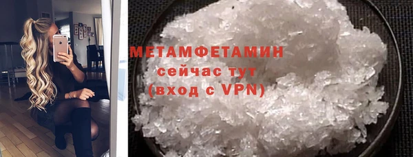 кокс Белоозёрский