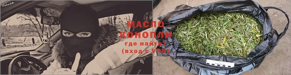 кокс Белоозёрский