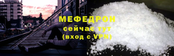кокс Белоозёрский