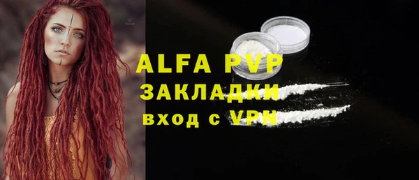 гидропоника Балабаново