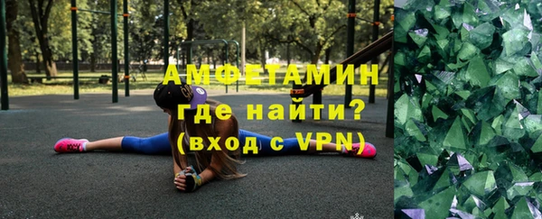 кокс Белоозёрский