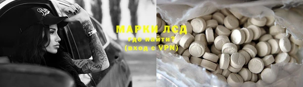 гидропоника Балабаново