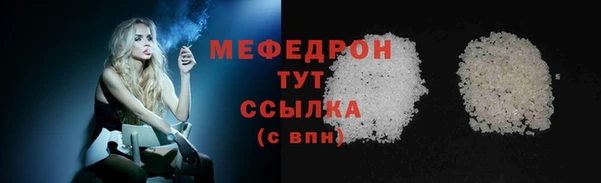 кокаин VHQ Беломорск