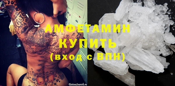 МДПВ Белокуриха