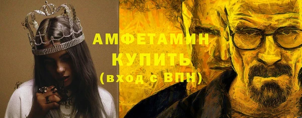 кокс Белоозёрский