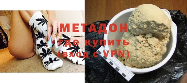 МДПВ Белокуриха