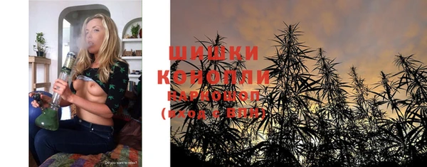 кокаин VHQ Беломорск