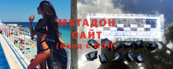кокс Белоозёрский