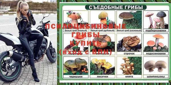 кокс Белоозёрский