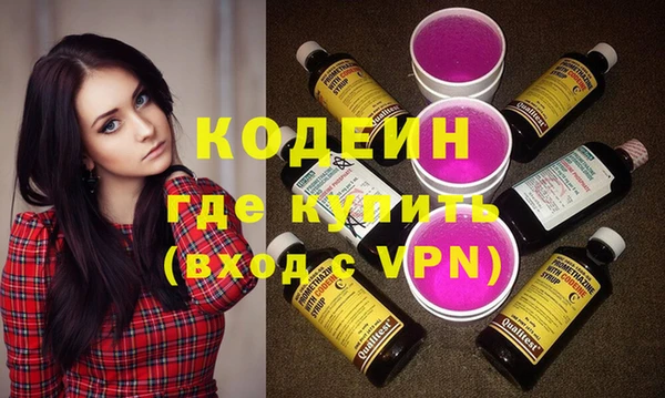 кокс Белоозёрский