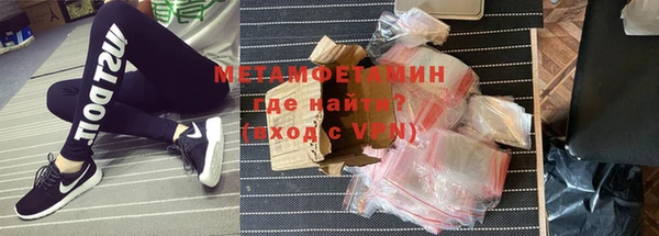 гидропоника Балабаново