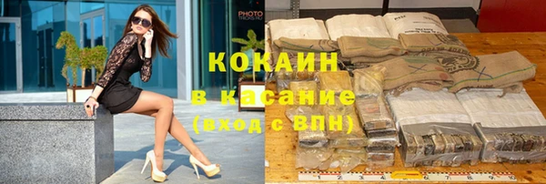 кокс Белоозёрский