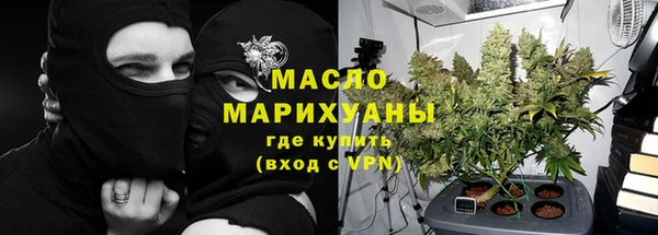 МДПВ Белокуриха