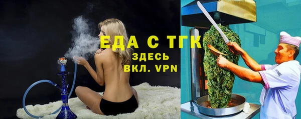 МДПВ Белокуриха