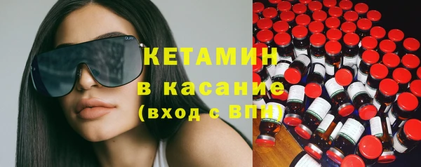 МДПВ Белокуриха