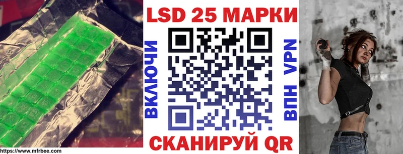 где купить наркоту  Еманжелинск  ЛСД экстази кислота 